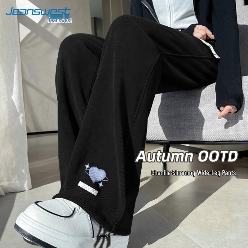 JEANSWEST Women's Chenille Loose Fit Wide-Leg Casual Pants