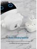 Smart AI Educational Robot - Children's Interactive Voice Learning Companion with WiFi
