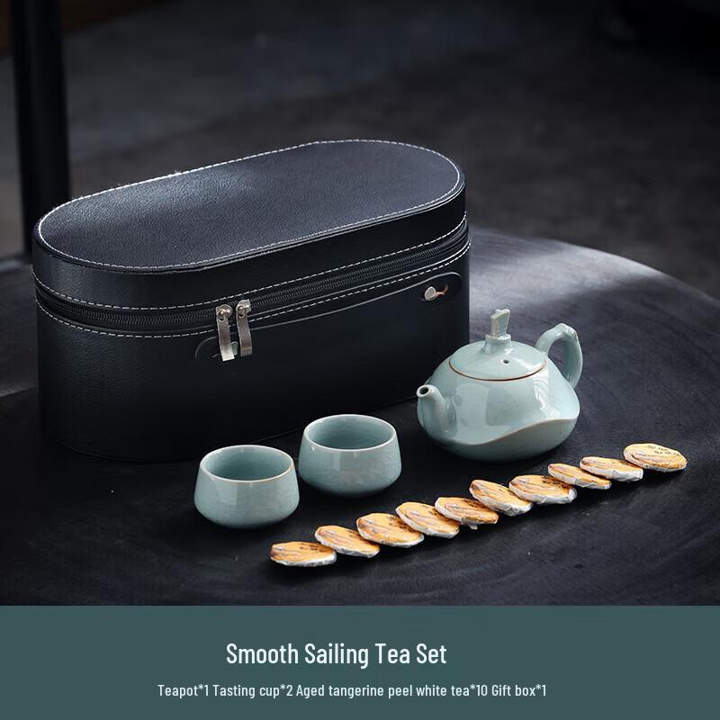 

Hongyu Smooth Sailing 13-Piece Ceramic Tea Set
