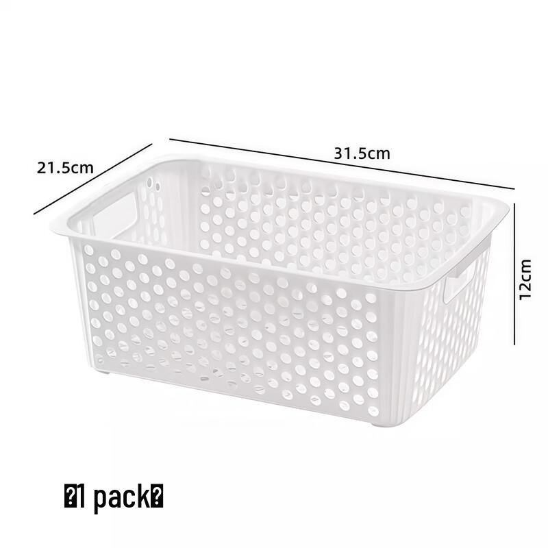 Japanese Style Multi-purpose Storage Basket