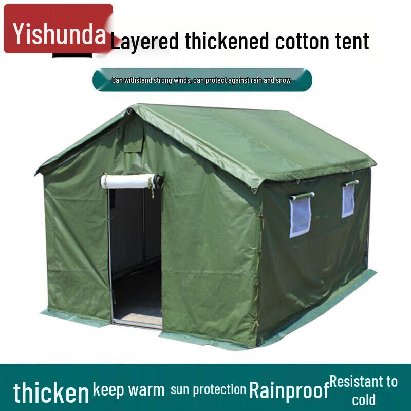 

Heavy-Duty Outdoor Construction Site Tent