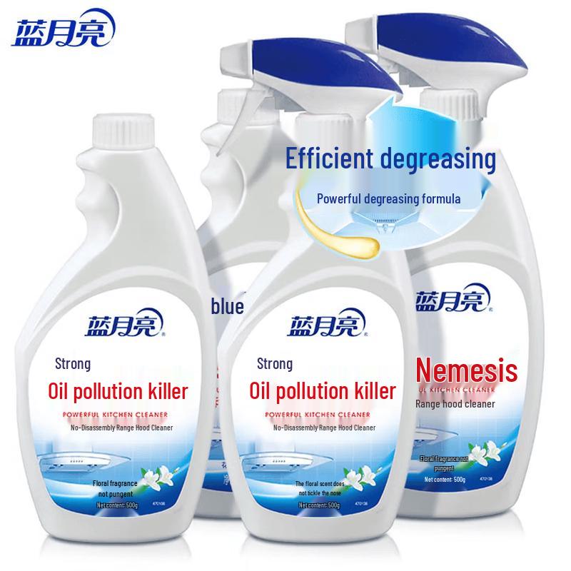 Blue Moon Kitchen Grease Cleaner