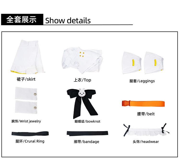 Elegg Maid Cos Victory Muse Cosplay NIKKE Nikki Elegg Suit