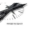 KARADIUM - Movie Queen Pen Eyeliner