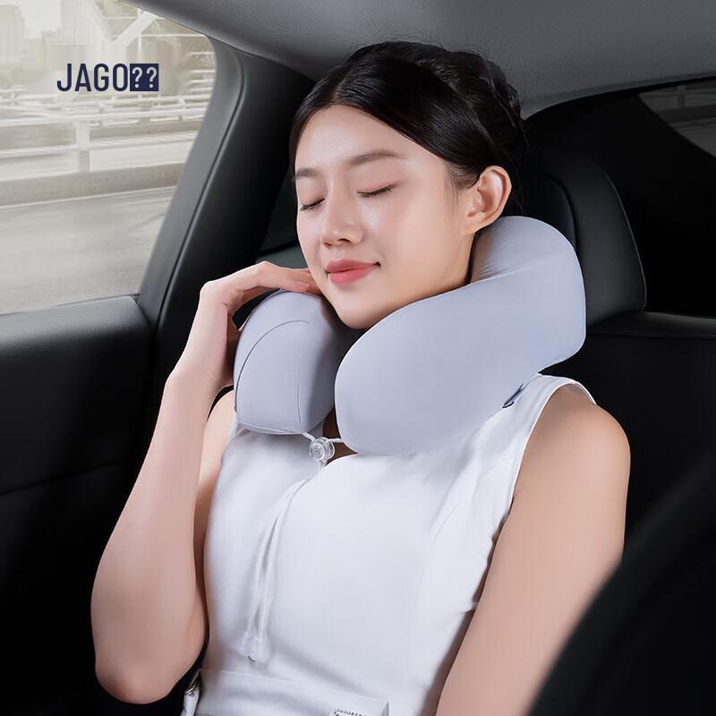 Jiaao Travel U-shaped Neck Pillow серый