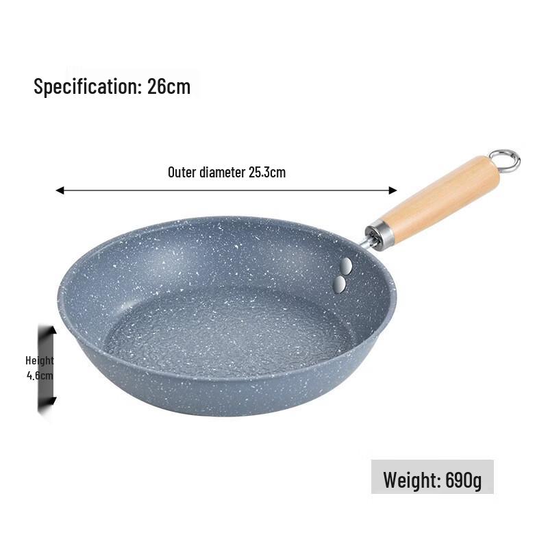 ZISIZ Maifan Stone Non-Stick Frying Pan