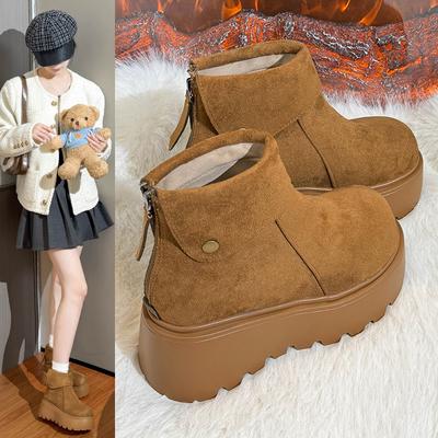 Gruby Spód Wyściełane Fleece Zimowe Buty Śniegowce Damskie Codzienne Krótkie Buty Ciepłe Pluszowe Gumowa Podeszwa Okrągły Nosek Koreański Styl But