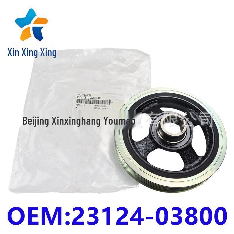 

23124-03800 Crankshaft Vibration Damper Pulley for Hyundai/Kia Vehicles Other
