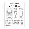 LIHIT LAB Pen Stand Pineapple A241-5