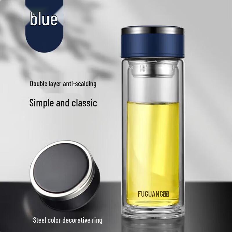 FUGUANG Zhikang Double-Layer Insulated Cup