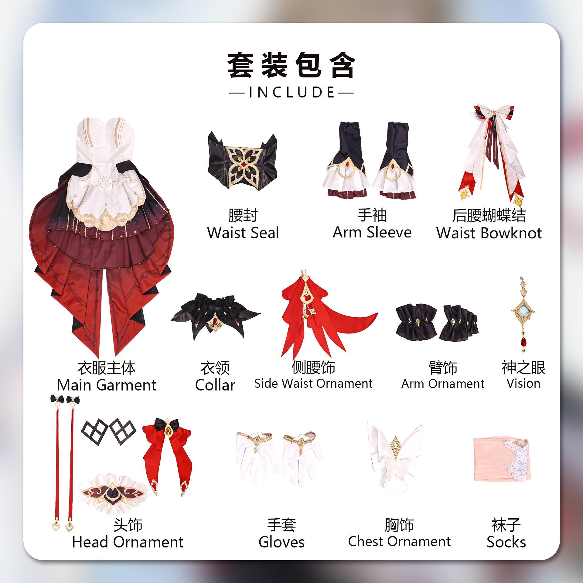Spel Genshin Impact Nieuwe Marionet Sandrone Cosplay Kostuum Volledige Set Uniform Marionet Sandrone Cosplay Kostuum Role Play Accessoires S
