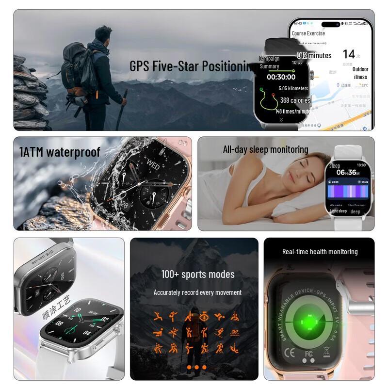KPEP P11 Professional GPS Sport Watch (CN version)