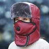 Warm Cap Winter Thickened Outdoor Warm Ear Protector Mask For Men And Women
