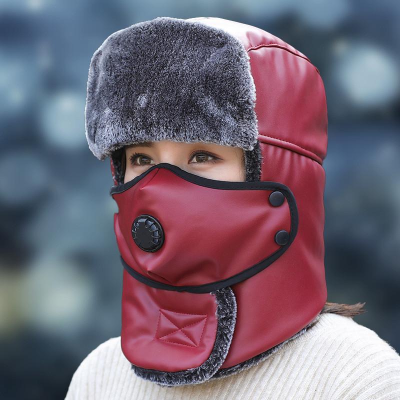 Warm Cap Winter Thickened Outdoor Warm Ear Protector Mask For Men And Women