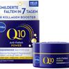 NIVEA Anti-Wrinkle Night Cream Q10 Power 50ml