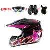 Off-road Motorcycle Helmet Full Covered Engineering Plastic Helmet