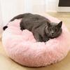 Dog Round Cat Winter Warm Sleeping Bag Long Plush Soft Pet Bed Calming Bed