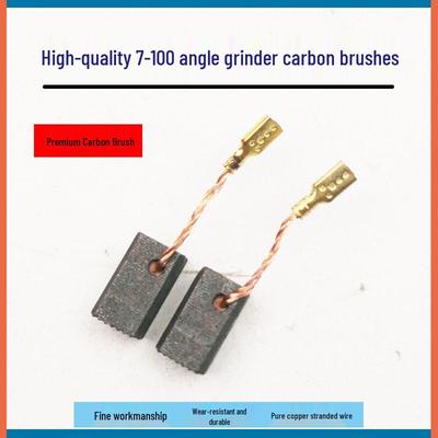 Bosch GWS7 Angle Grinder E74 Carbon Brush 6.5x8x13 for Models 7-100 & 7-125
