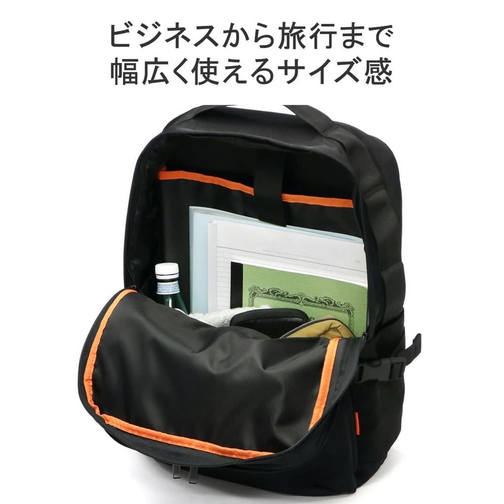 Universal Overall Water-Repellent Backpack, 32L (Square, with Carabiner Hook) UVO-141 BLACK FR