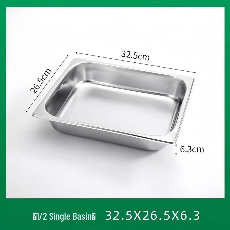 Orange Stainless Steel Buffet Food Pan with Lid
