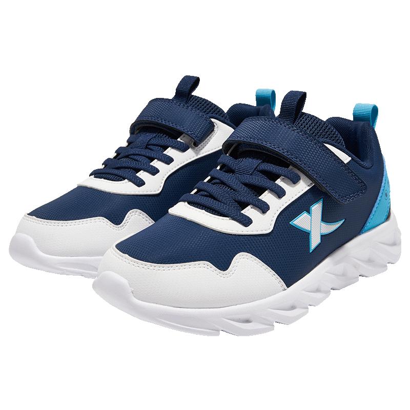Xtep Kids Lightweight Velcro Running Shoes EU 37