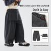 2026 Spring Girls' Fake Two-Piece Wide-Leg Cotton Pants by Dudu Home