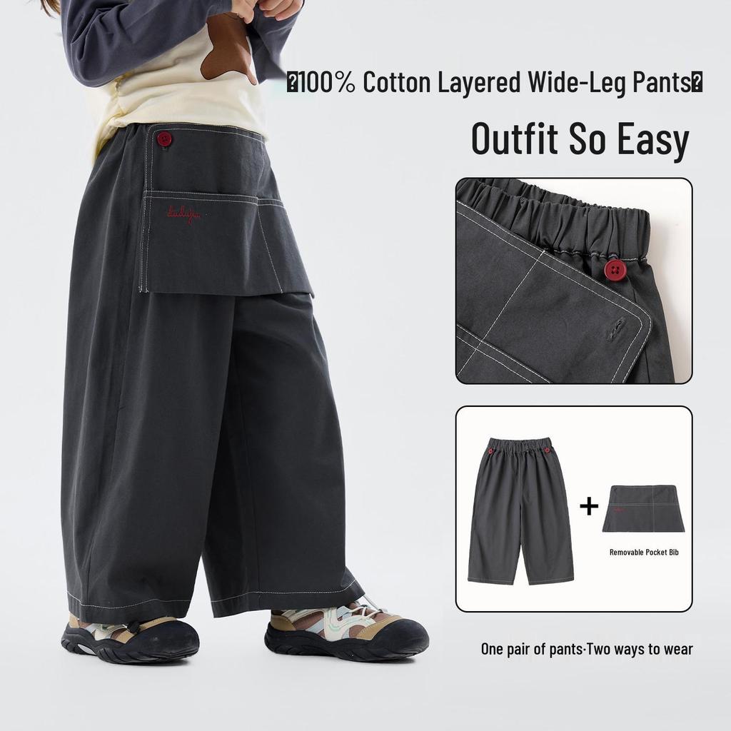 2026 Spring Girls' Fake Two-Piece Wide-Leg Cotton Pants by Dudu Home