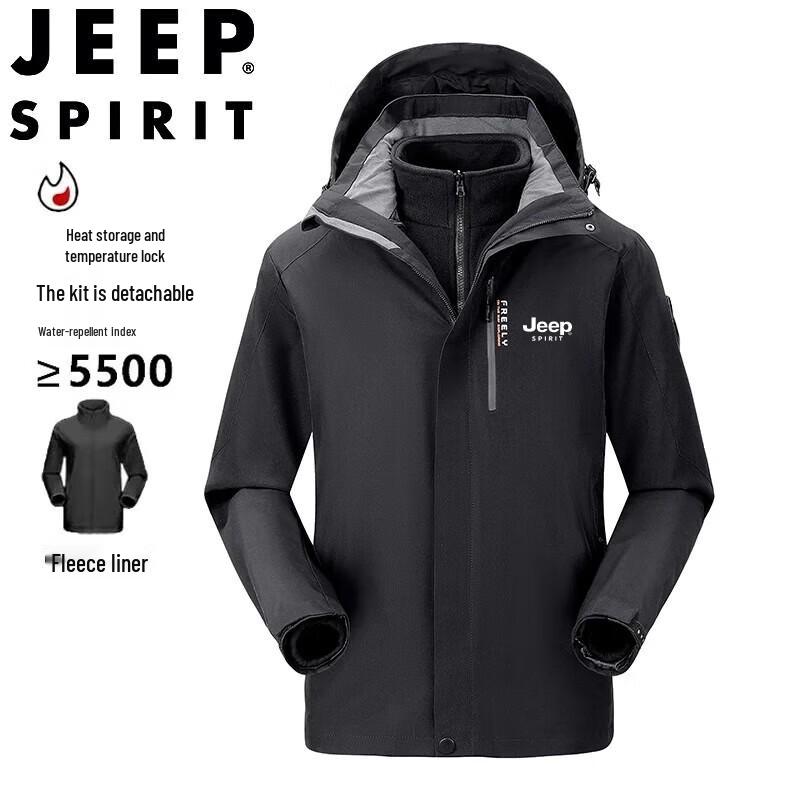 JEEP SPIRIT Unisex 3-in-1 Fleece-Lined Windproof Hiking Jacket