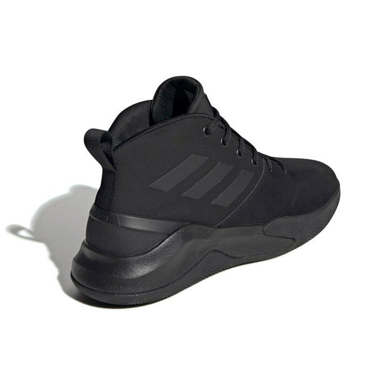 adidas OwnTheGame 'Triple Black' EE9642