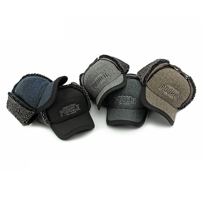 Men's Winter Ear Protection Warm Cap Men's Velvet Thick Warm Cotton Cap Windproof Coldproof Baseball Cap