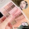 New Bow Eight-Color All-in-One Eyeshadow Palette: Shimmer, Pearl, Matte, Highlight, Contour, and Blush.