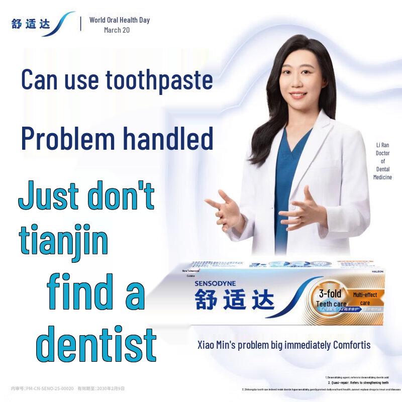 Sensodyne Multi-Action Anti-Sensitivity Tandkräm