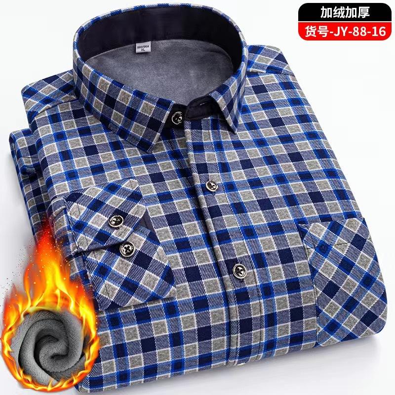 Camicia a maniche lunghe a quadri da uomo con pile ispessito, casual, business, elastica, non stirabile, calda, per gli anziani