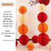 Honeycomb Ball Pillar Lantern for Wedding Room Decoration, Bride Photo Props, Double Happiness Wall Flower
