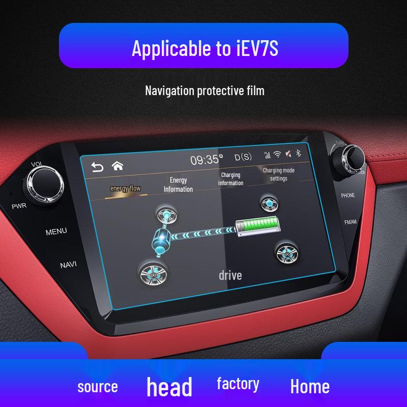 JAC Refine S4 & iEV7S Ochranná fólie na displej: Pasuje na 25 modelů, obsahuje ES ochrannou fólii pro 6E/6S