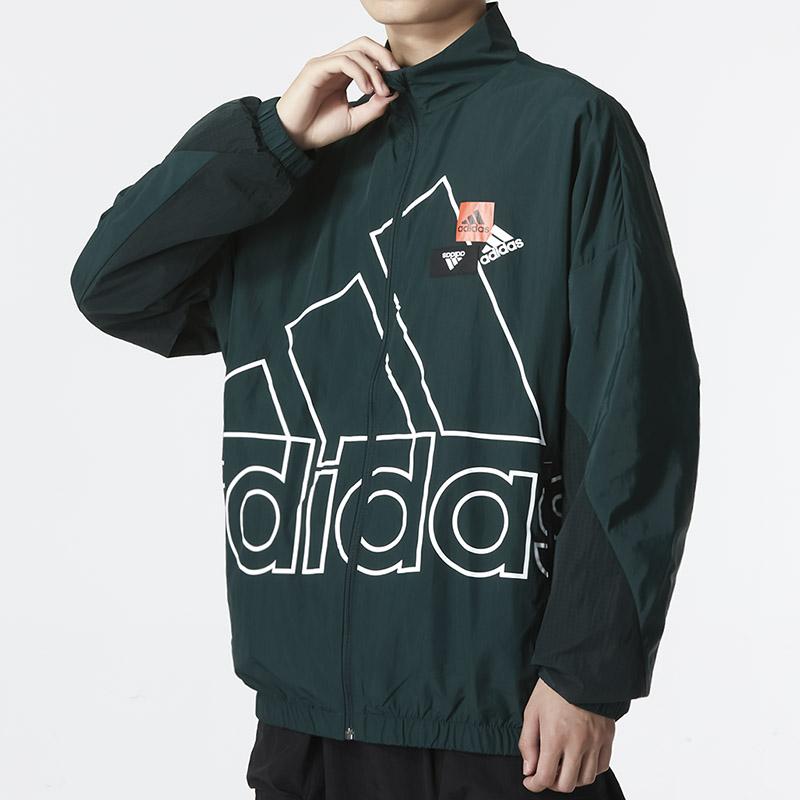New Adidas Jackets Men Army Green HP1435