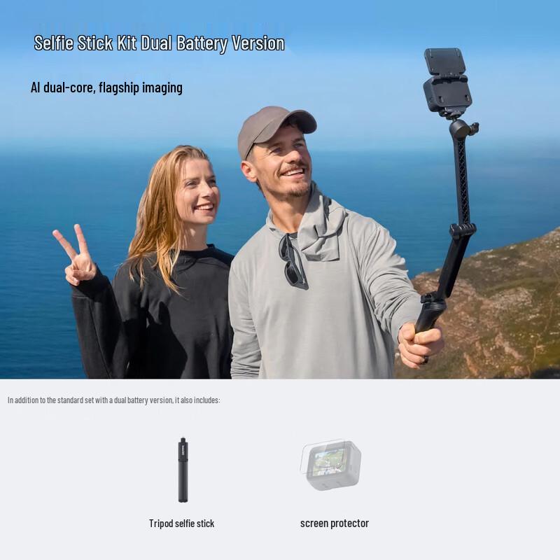 Insta360 Ace Pro 2 8K AI Action Camera (CN version)
