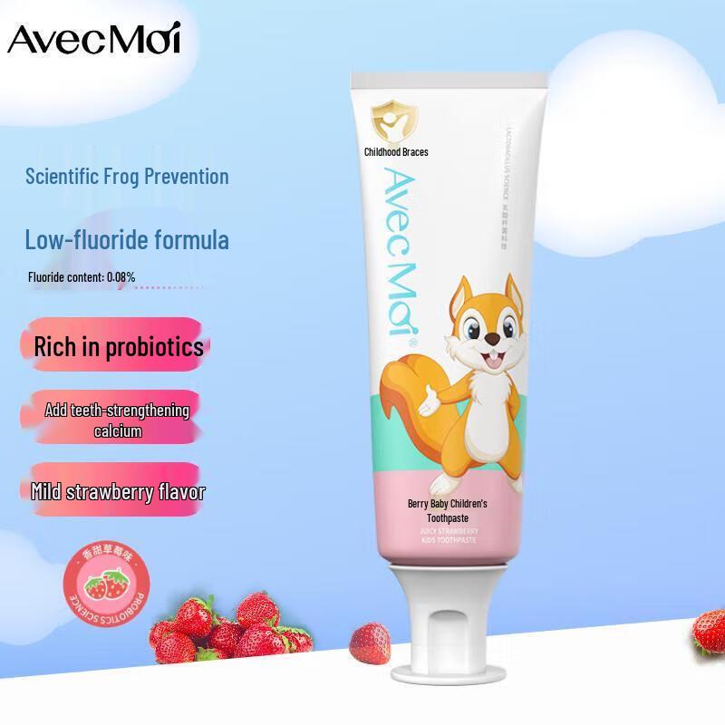 

Avec Moi Probiotic Strawberry Kids Toothpaste