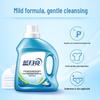 Blue Moon Deep Cleaning Laundry Detergent