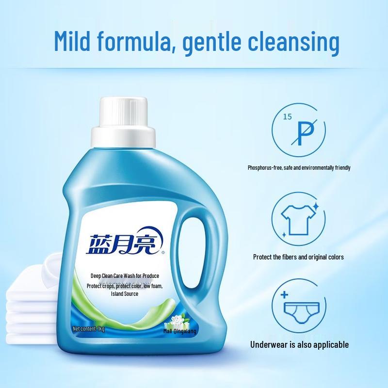 Blue Moon Deep Cleaning Laundry Detergent