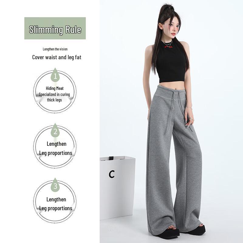 MIIOW Women's High-Waisted Straight-Leg Sweatpants