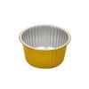 Disposable Round Aluminum Foil Food Container with Lid