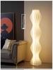 Nordic Cream Style Grass Skirt Floor Lamp for Living Room or Bedroom - Trendy Sofa Side Table Lamp