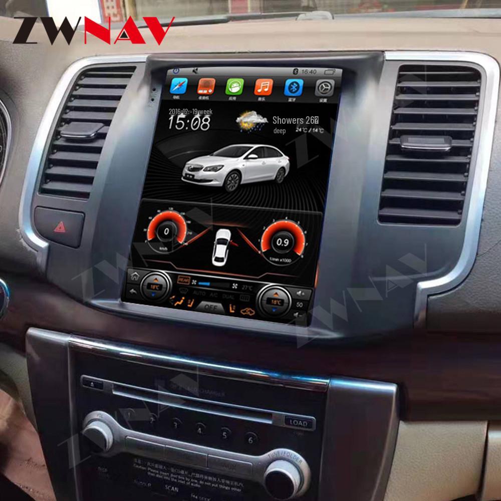 10.4-inch GPS Navigation for Android 10-12 Teana, 32G Storage, 4G Network Compatible