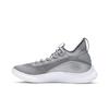 Under Armour Curry Flow 8 'Shine' (Unisex) Steel / White Basketball Shoes 3024031 100