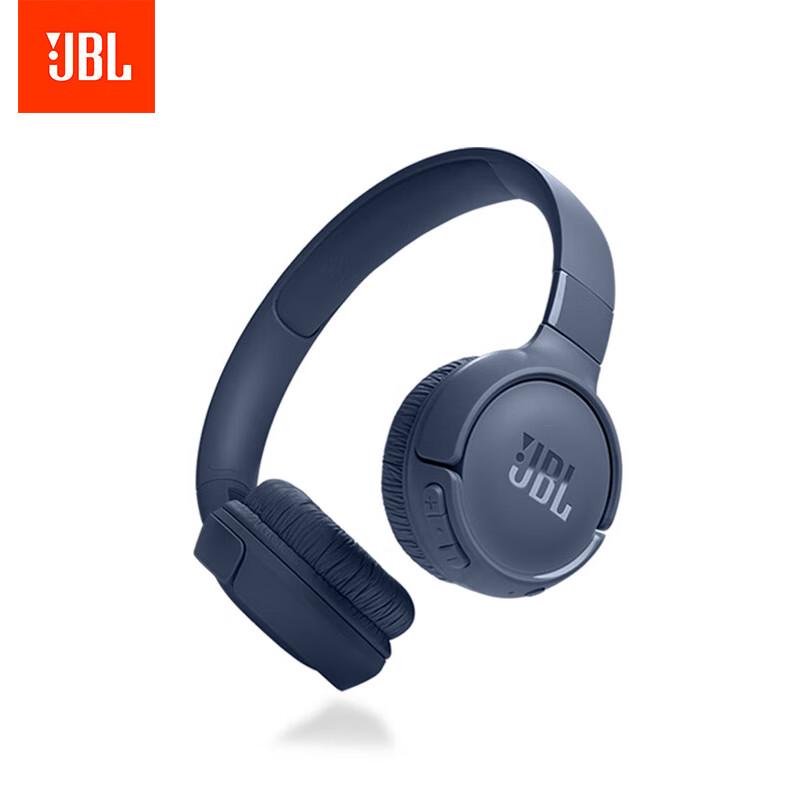 

JBL TUNE520BT Wireless On-Ear Bluetooth Headphones
