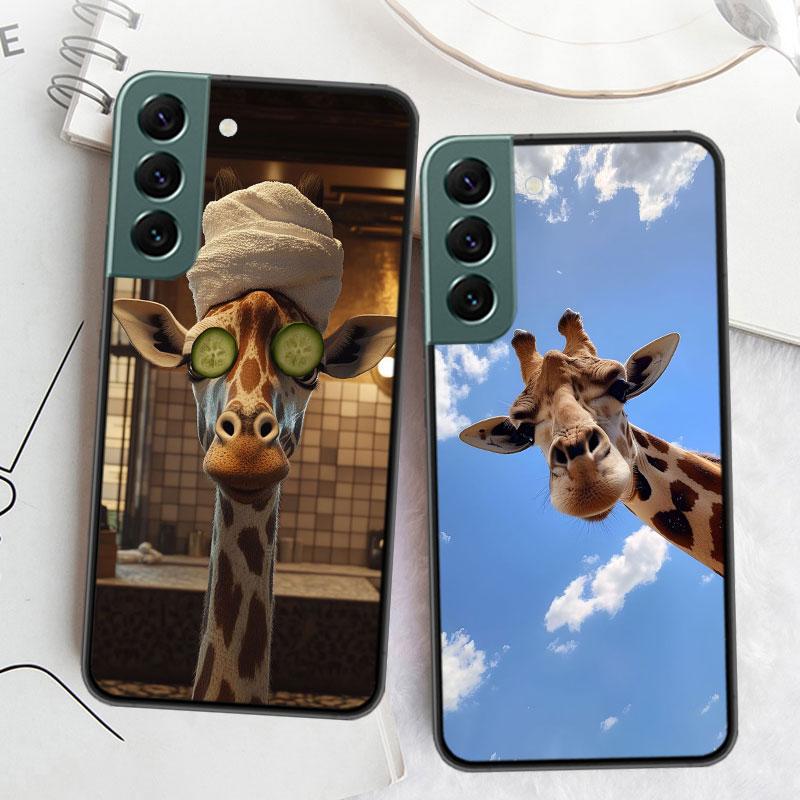Giraffes Have Long Necks Phone Case For Samsung A17 A14 A24 A34 A54 A03S A04S A13 A23 A33 A53 A70 A50S A30 A40 A51 A41 A20E A73