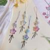 Sakura Star Wish Girl Heart Colorful Five-Pointed Star Mobile Phone Lanyard Cute Guben Ccd Pendant