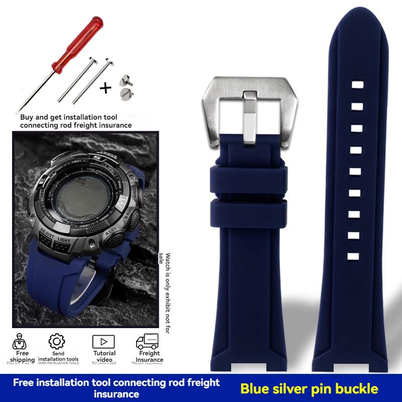For Casio PRG-240 PRG-130Y/T PRW-1500 PRG-130 Resin Silicone Rubber Watch Strap Accessories Outdoor Sports Waterproof Wristband