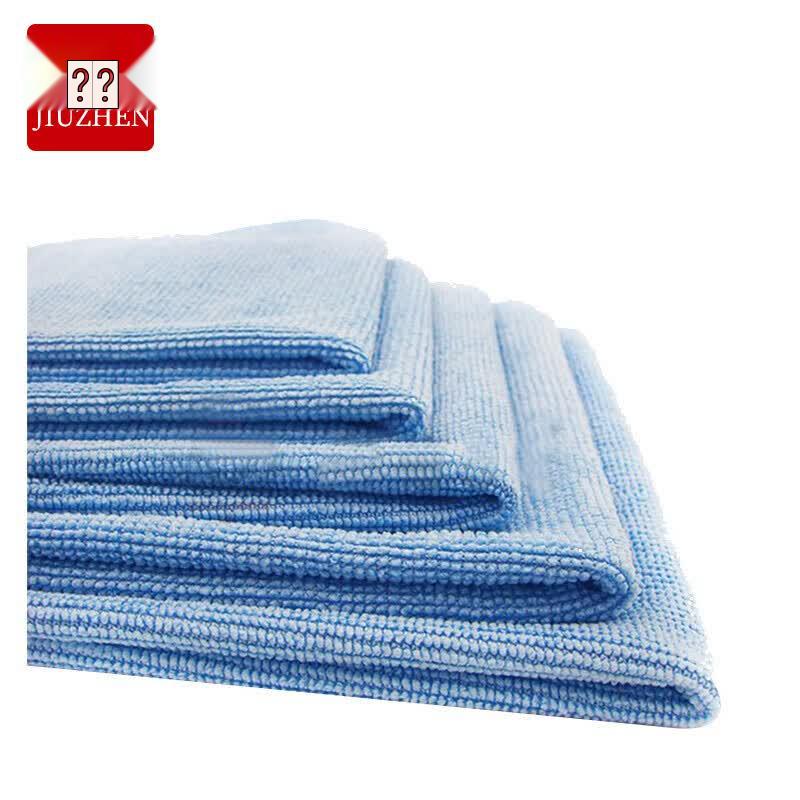 Jiuzhen Microfiber Cleaning Cloth